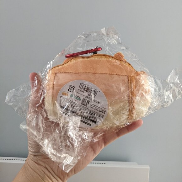 Japan Yeast Ken Shiba Inu Coin and ID Case - Picture 2 of 3